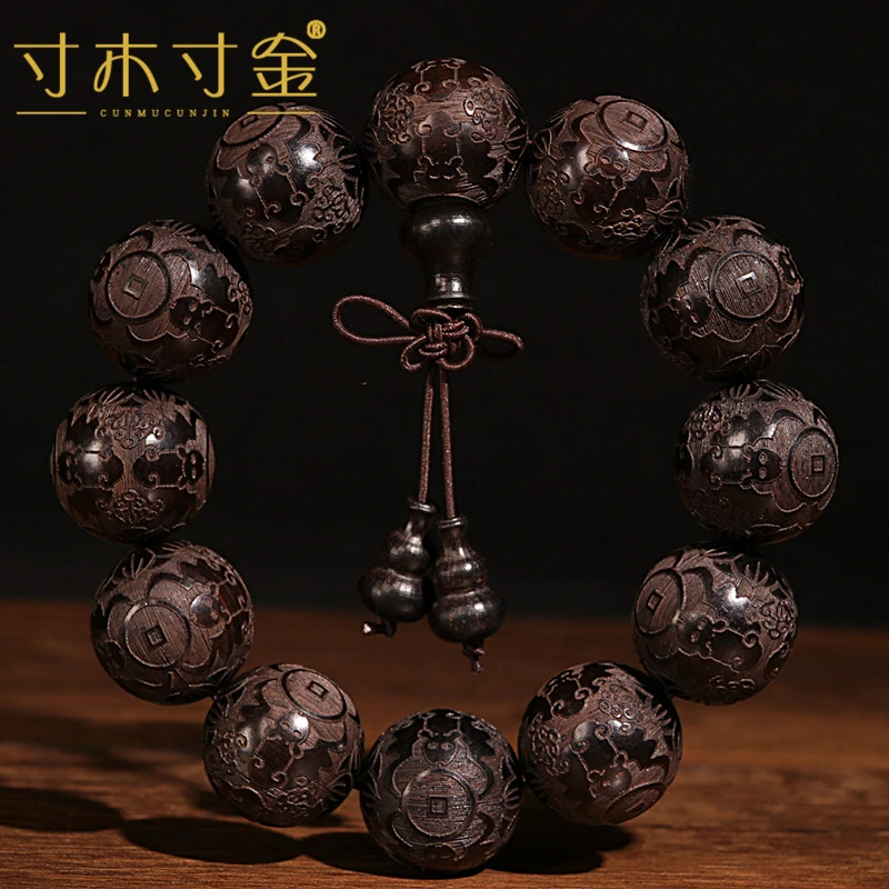 

Natural Ebony Bracelet 2.0 Carving Lucky Pixiu Six-character True Words Old Material Sandalwood Buddha Beads for Men and Women