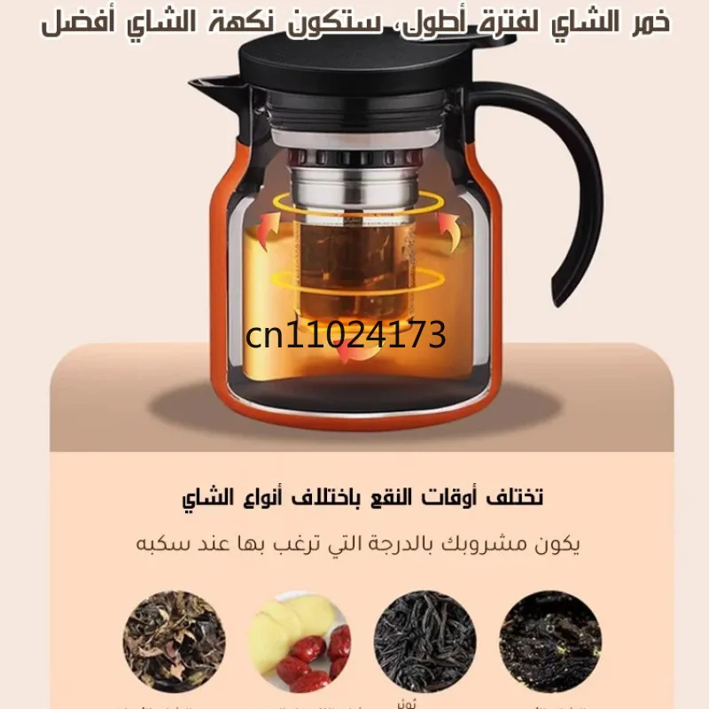 إبريق شاي منزلي ذو سعة كبيرة، إبريق شاي أبيض قديم،...