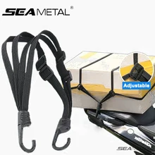 SEAMETAL 오토바이 뒷좌석 헬멧 스트립 탄성 로프 오토바이 헬멧 고정 스트랩 조정 수정 로프 상품 스트랩 60cm/90cm