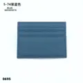 New blue