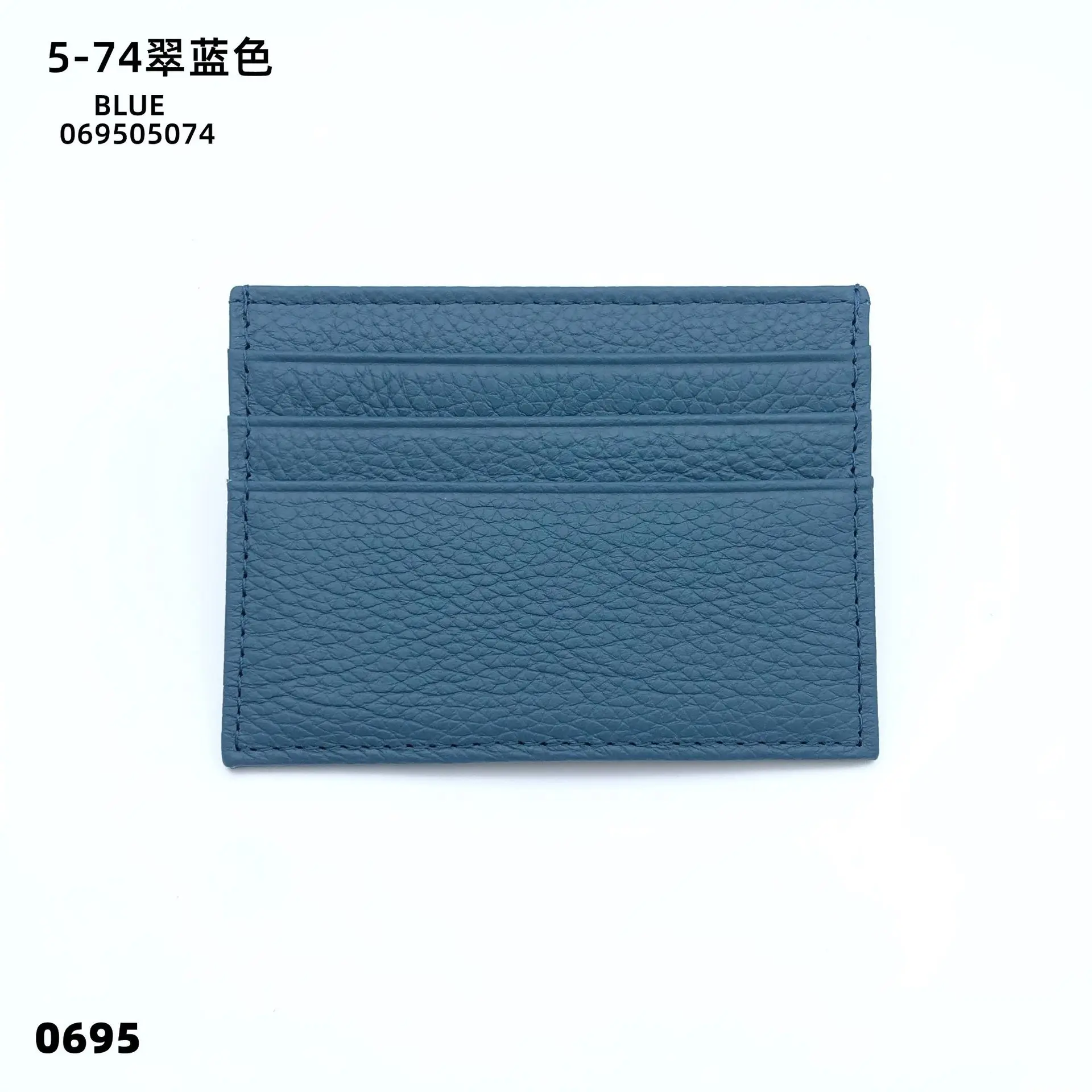 new blue