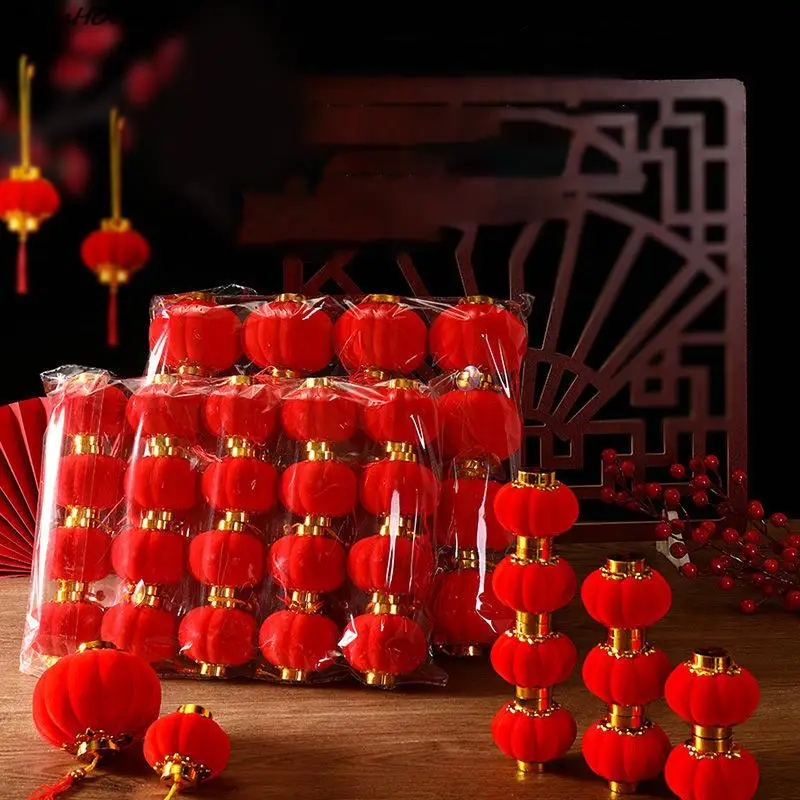 

25/30 шт., маленькие фонари на удачу