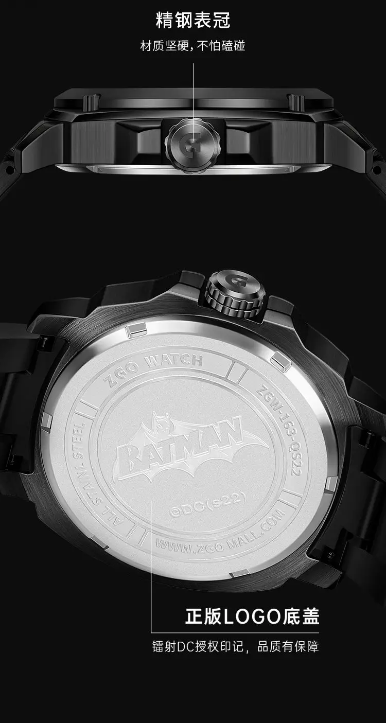 Genuine Warner Dc Batman Co Branded Watch Waterproof Watch Batman Luminous Men'S Business Advanced Wrist Watch Birthday Gift