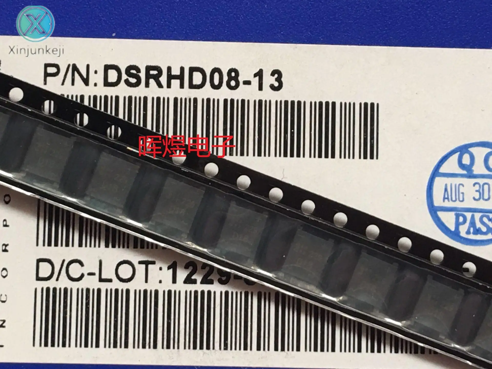 

10pcs orginal new DSRHD08 DSRHD08-13 patch rectifier bridge