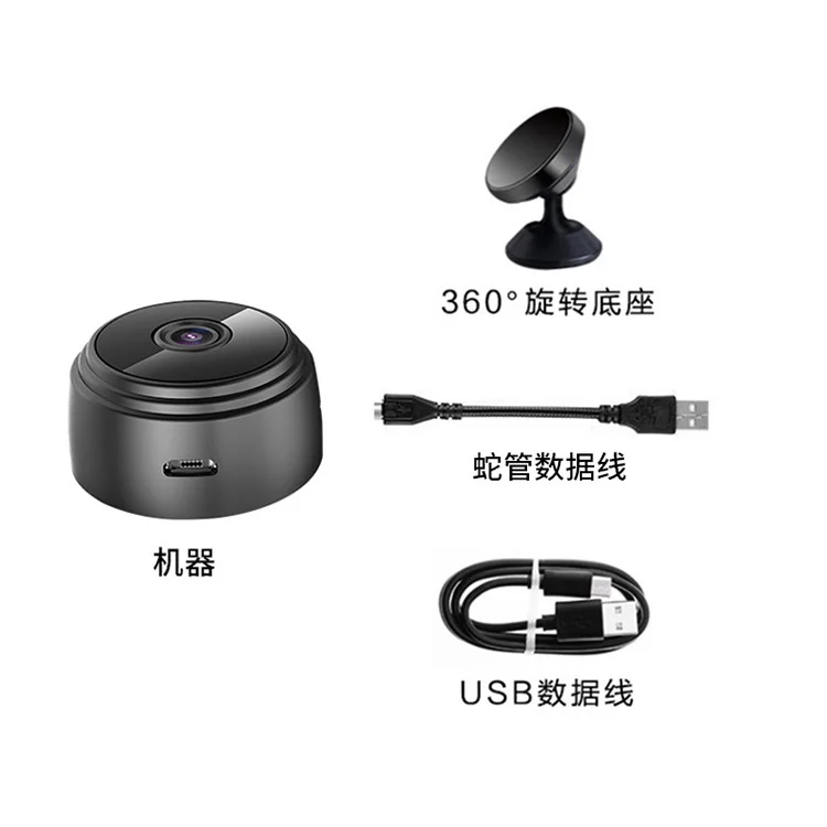 원격 모니터 미니 캠코더 비디오 감시 IP 카메라 A9 미니 카메라 와이파이 카메라 1080p HD IR 야간 투시경 무선 카메라