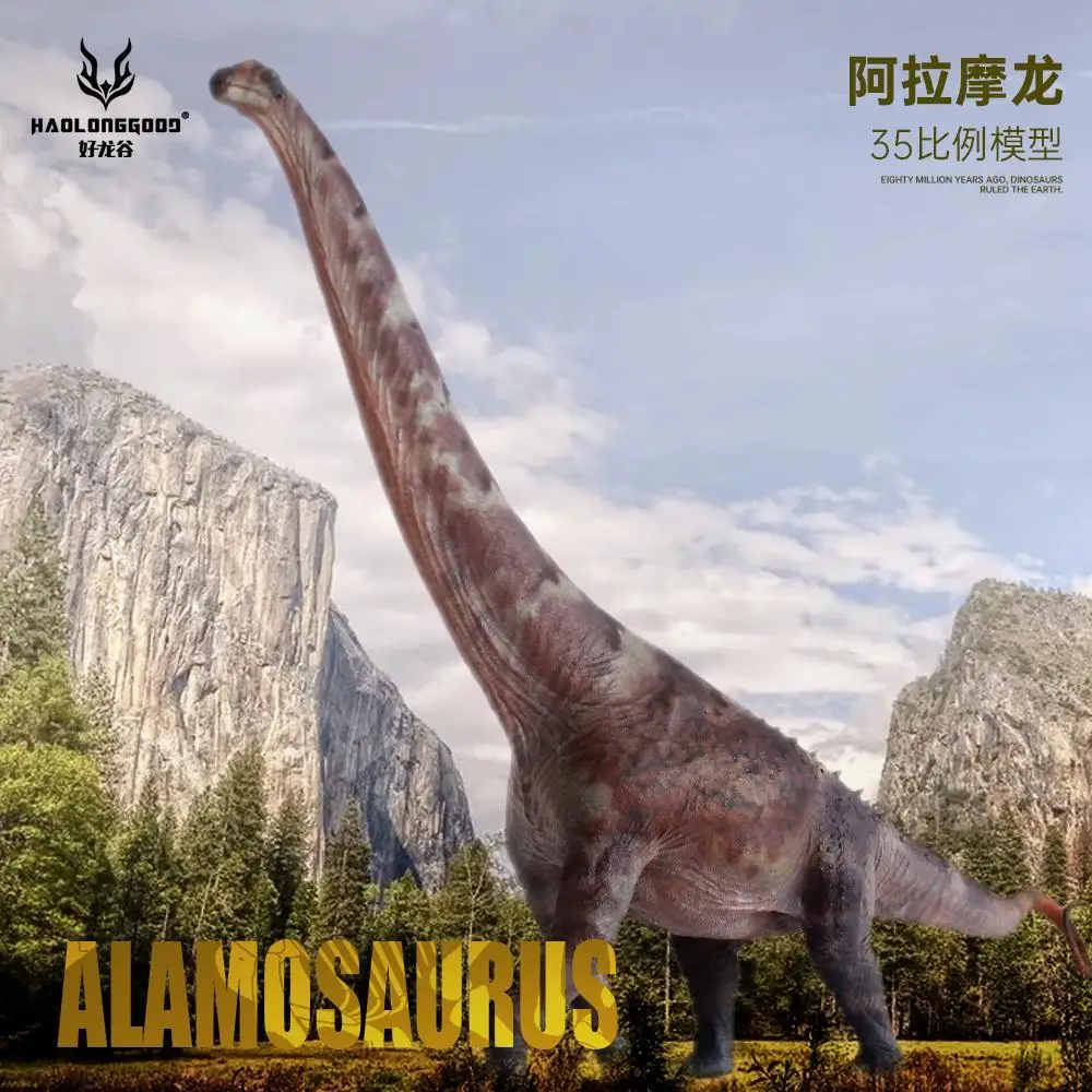 HaoLongGood Alamosaurus ,  Base1/35 