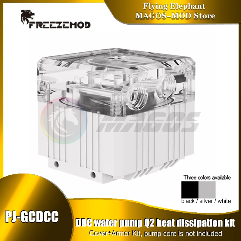 Zemod-bomba Armadura Kit Fit para pc Mod Caixa Doméstica Multicolor sem Bomba Pj-gcdcc 60 mm Reservatório
