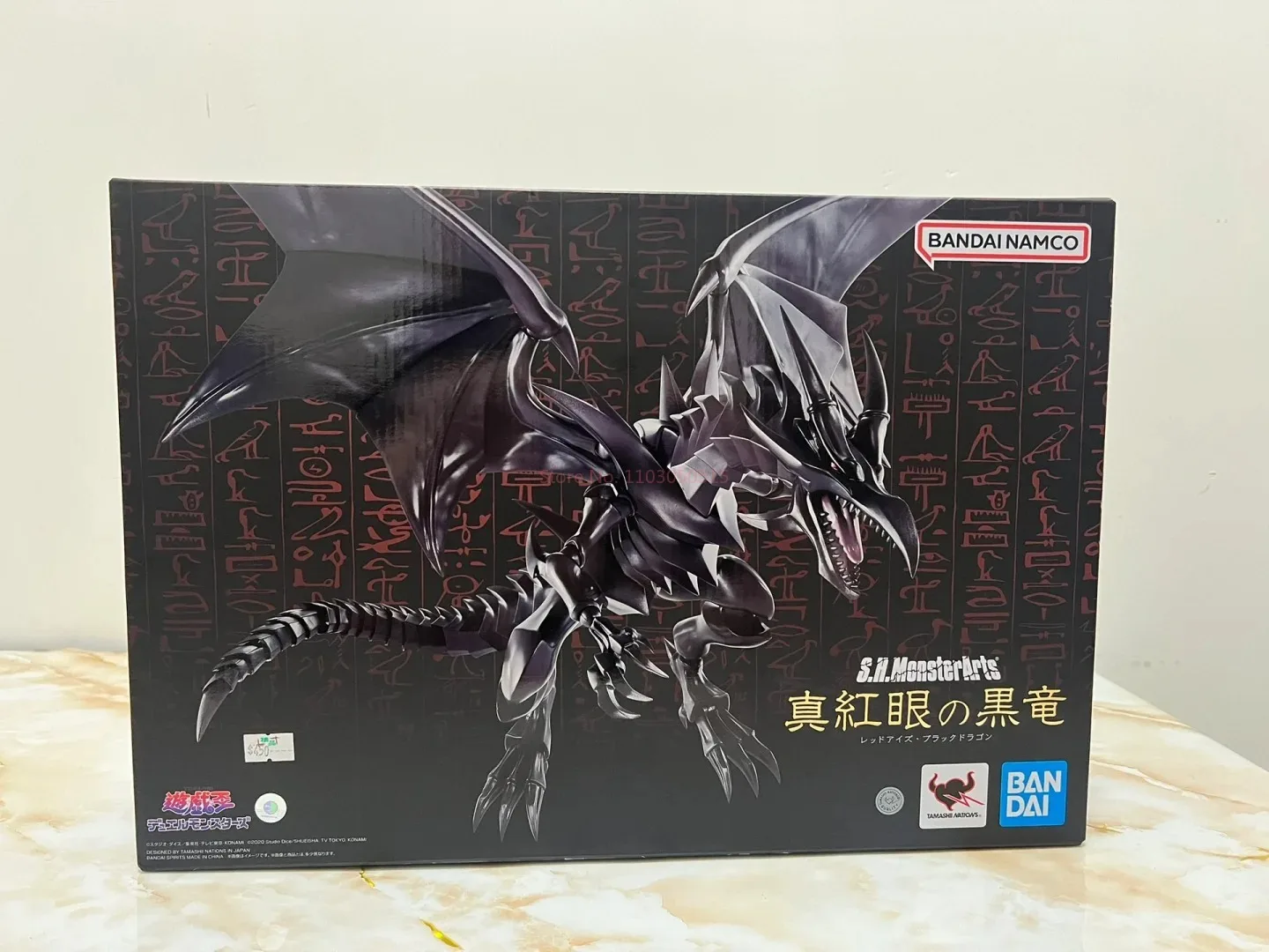 バンダイ-子供のための黒いドラゴンのモデルキット,アニメのアクション