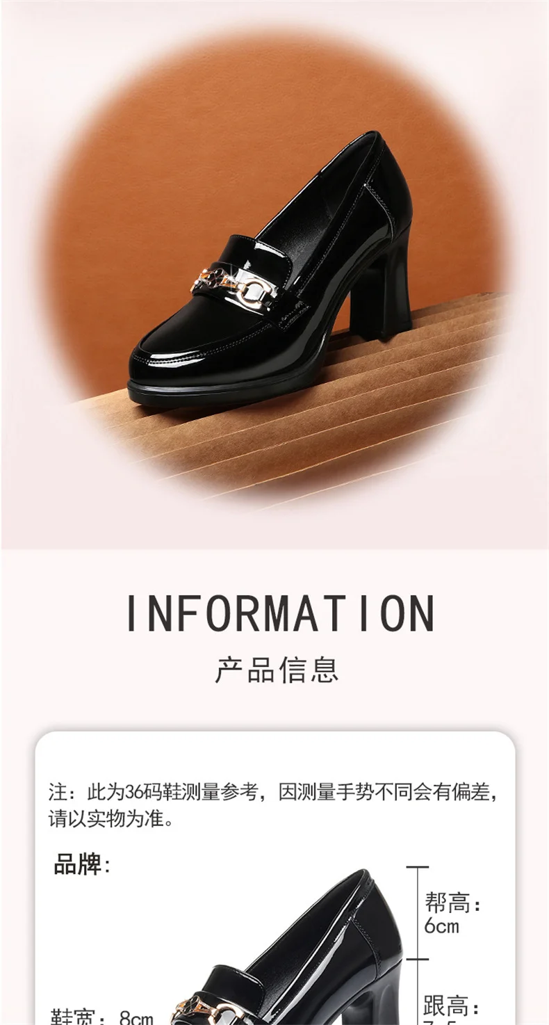 Spring New High Heels Dress Shoes Pointed Toe Woman Pumps Black Medium Heel Patent Slip on Square Heel Leather Shoes