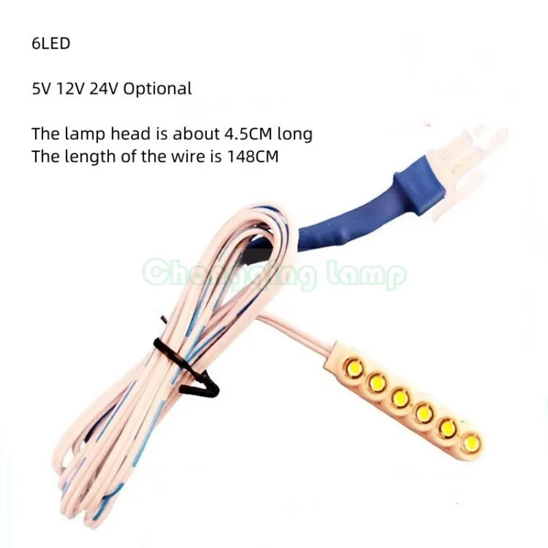 Electronic Control Clothing Lamp 5V 12V Special Computer Flat Car Light 6LED Electronic Control Plug Sewing Machine Light