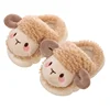 Cute Goat Graphic Home Slipper for Boy Girls Winter Warm Plush Kids Slippers 3-10Y Children's Soft Sole Girls Shoes 5