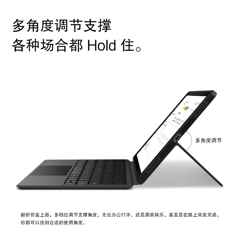 케이스 레노버 탭 M10 플러스 3 세대 10.6 인치 TB-125FU 커버 M10 플러스 Gen 3 태블릿 터치 패드 블루투스 키보드 케이스 쉘