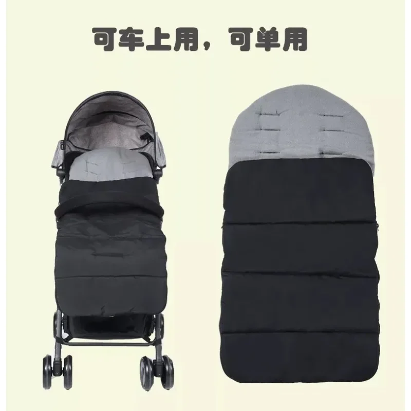 baby-stroller-universal-warm-foot-cover-with-cotton-thickened-autumn-and-winter-children's-hug-is-used-for-wholesale-out