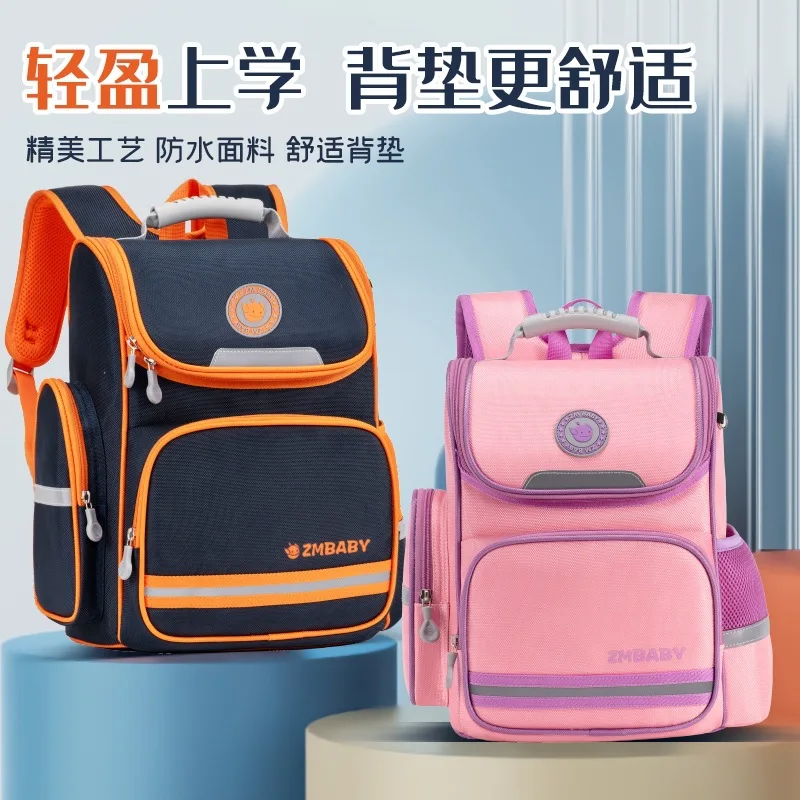 Children Orthopedics School Bags Kids Backpack Primary Schoolbag For Girls Boys Waterproof Backpacks BookBag Mochila 1