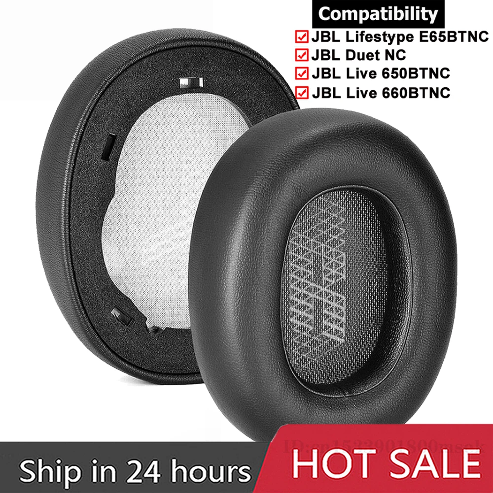Амбушюры live 650btnc для наушников JBL E65BTNC Duet NC LIVE650 660 BTNC
