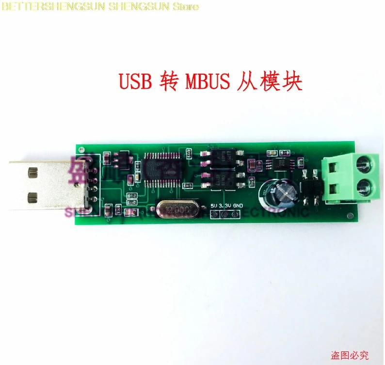 

TSS721A TSS721 USB к вспомогательному модулю MBUS, мониторинг отладки шины ведущей-ведомой связи MBUS, без спонтанной сборки.