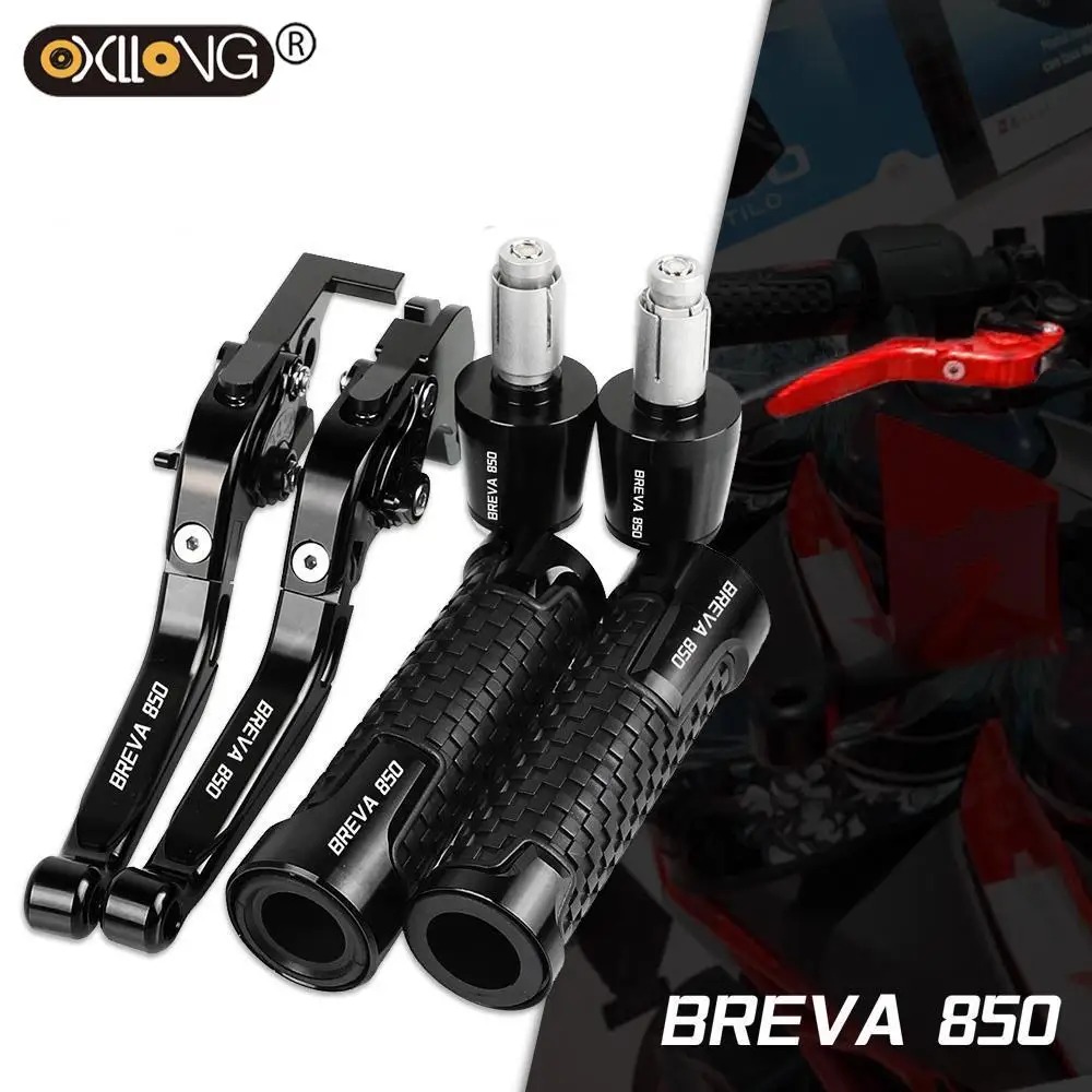 

BReva850 LOGO Motorcycle Aluminum Brake Clutch Levers Handlebar Hand Grips ends For MOTO GUZZI BReva850 2006 2007 2008