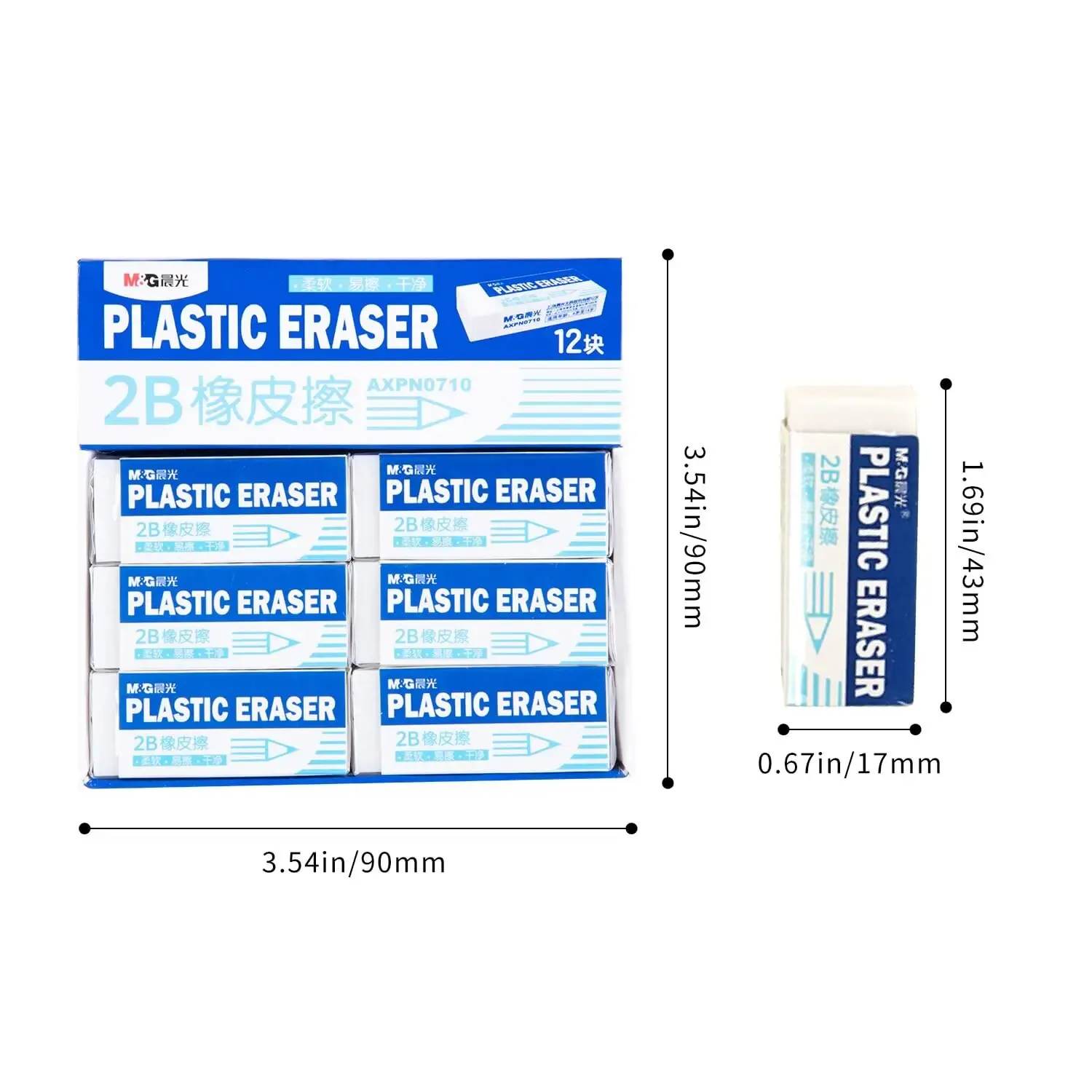 Pencil Eraser M&G 12 Pack 2B Small Eraser Student Exam Study Art Eraser School Stationery White