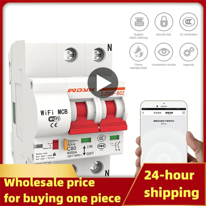 

Tuya 40A 1P/2P/3P/4P WiFi Smart Circuit Breaker Automatic Switch overload short circuit protection with Alexa home