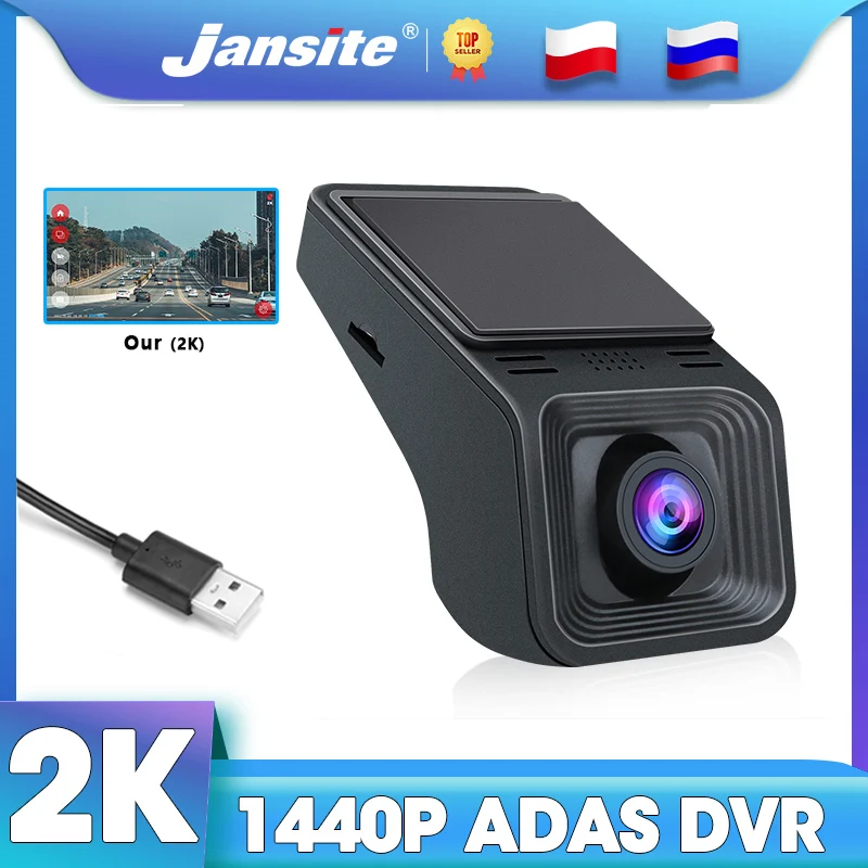 Jansite 2K USB Car DVR ADAS 1440P Dash Cam Recorder For Android Player Auto DVD Audio Voice Alarm Video G-sensor Cycle Recording