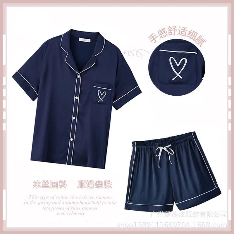 

Night Wear for Women Sets Summer Pajamas Ladies Love Ice Silk Satin Shorts Sexy Women's Home Clothes