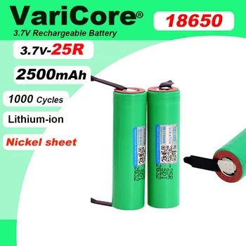 VariCore INR18650 25R Battery