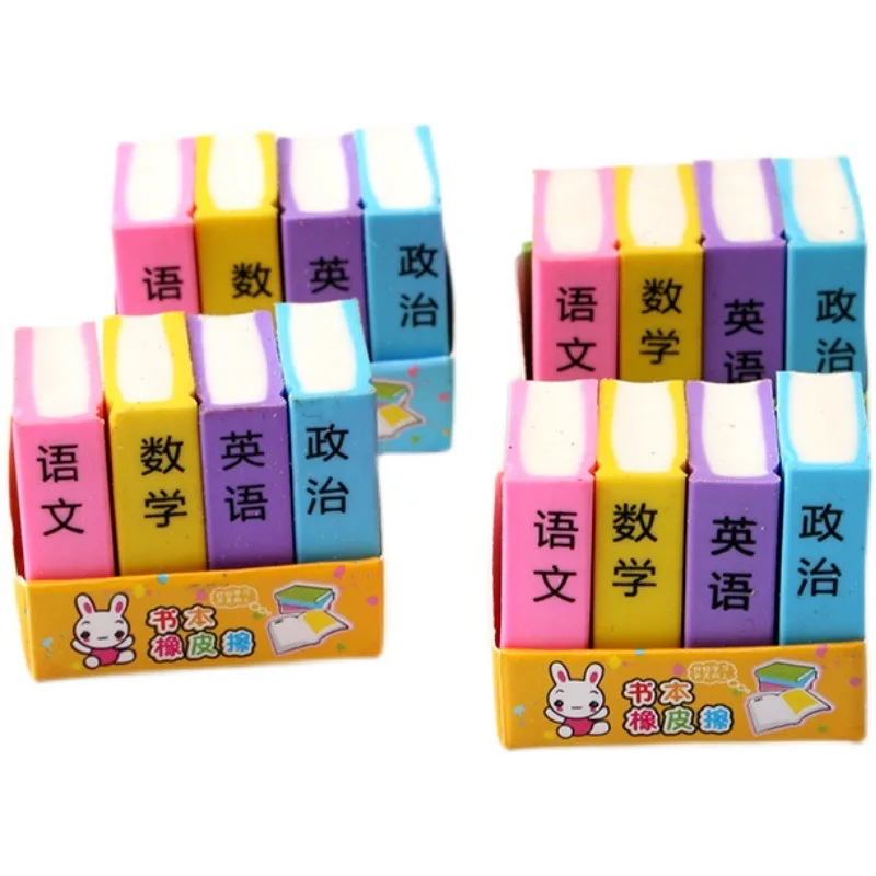 Pencil Eraser 20/40PCS Cute Kawaii Creative book Eraser Rubber Stationery School Supply Novelty Lovely Eraserbook