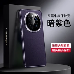 Luxury Plating Genuine Leather Case with Camera Lens Protector for Honor Magic 7 Pro (Dark purple)