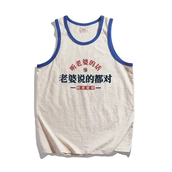 Summer Retro Vintage Classic Loose Fit 230gsm Pure Cotton Funny Letter Printed Sleeveless Tank Top for Men Casual Fitness Vest 1