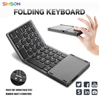 B033 Mini teclado inalámbrico Bluetooth Touchpad teclado plegable Triple magnético portátil para teléfono Windows Android IOS iPad