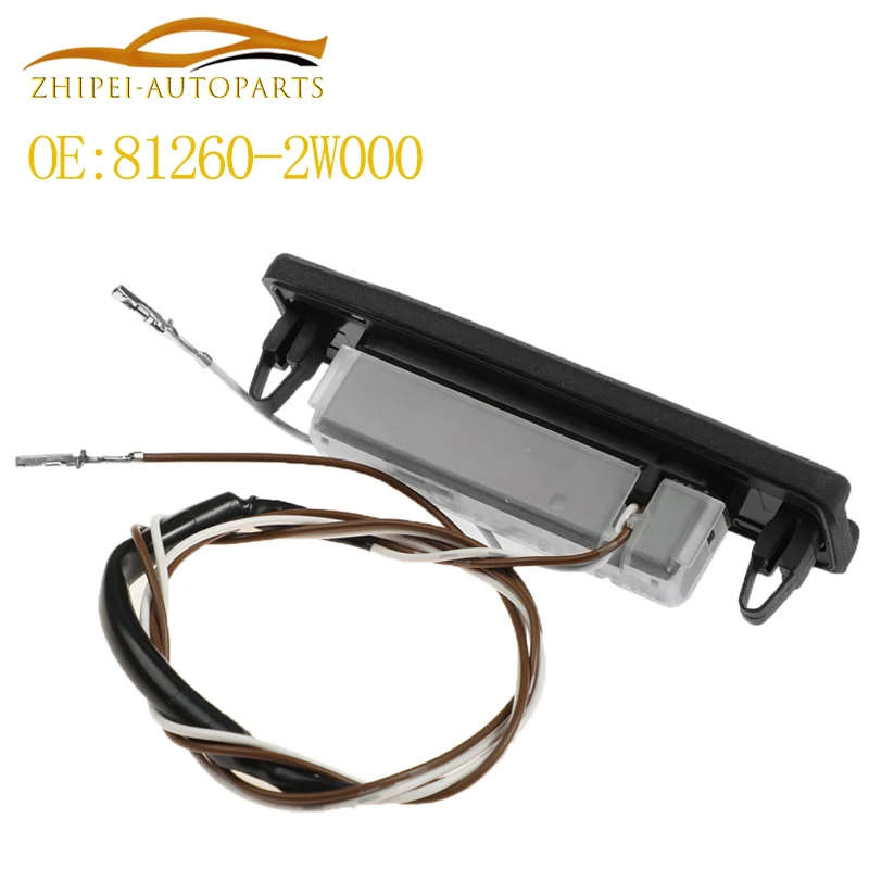 81260 2W000 Rear Tailgate Switch Trunk Release Lid Lock Handle