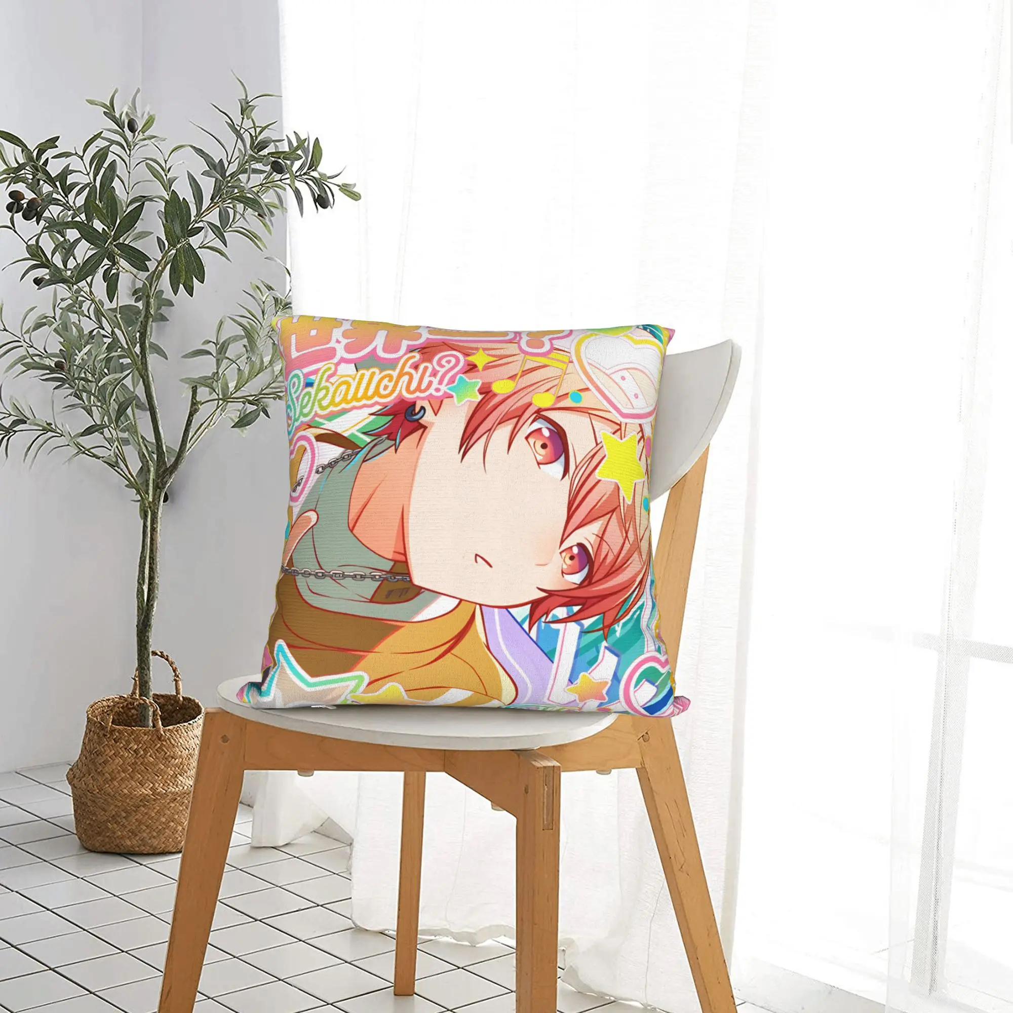 Vintage-Style Comfy Pillow Cover