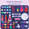 Children'S Cosmetics Toy Set Girl Makeup Box Playing House Toys Girl Makeup Princess Makeup Box Children'S Simulated Makeup Tool 5