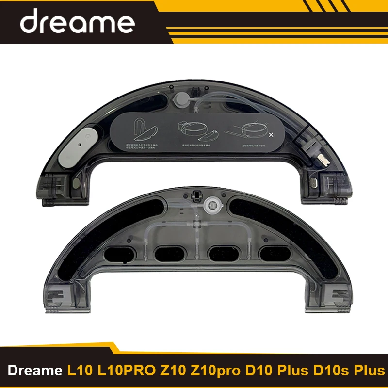 Резервуар для воды для робота Dreame Z10 Pro L10 Plus