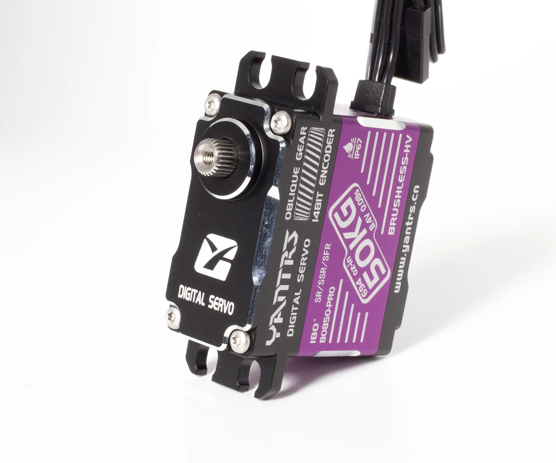 YANTRS 50KG 磁気センシング ブラシレス 防水サーボ 高速 HV 1/8 RC