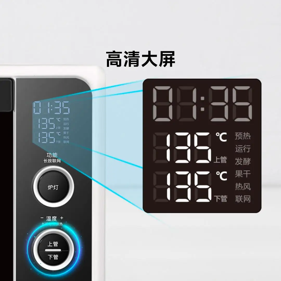 HAUSWIRT I3SE 32L 220 فولت 1600 واط فرن كهربائي مت...