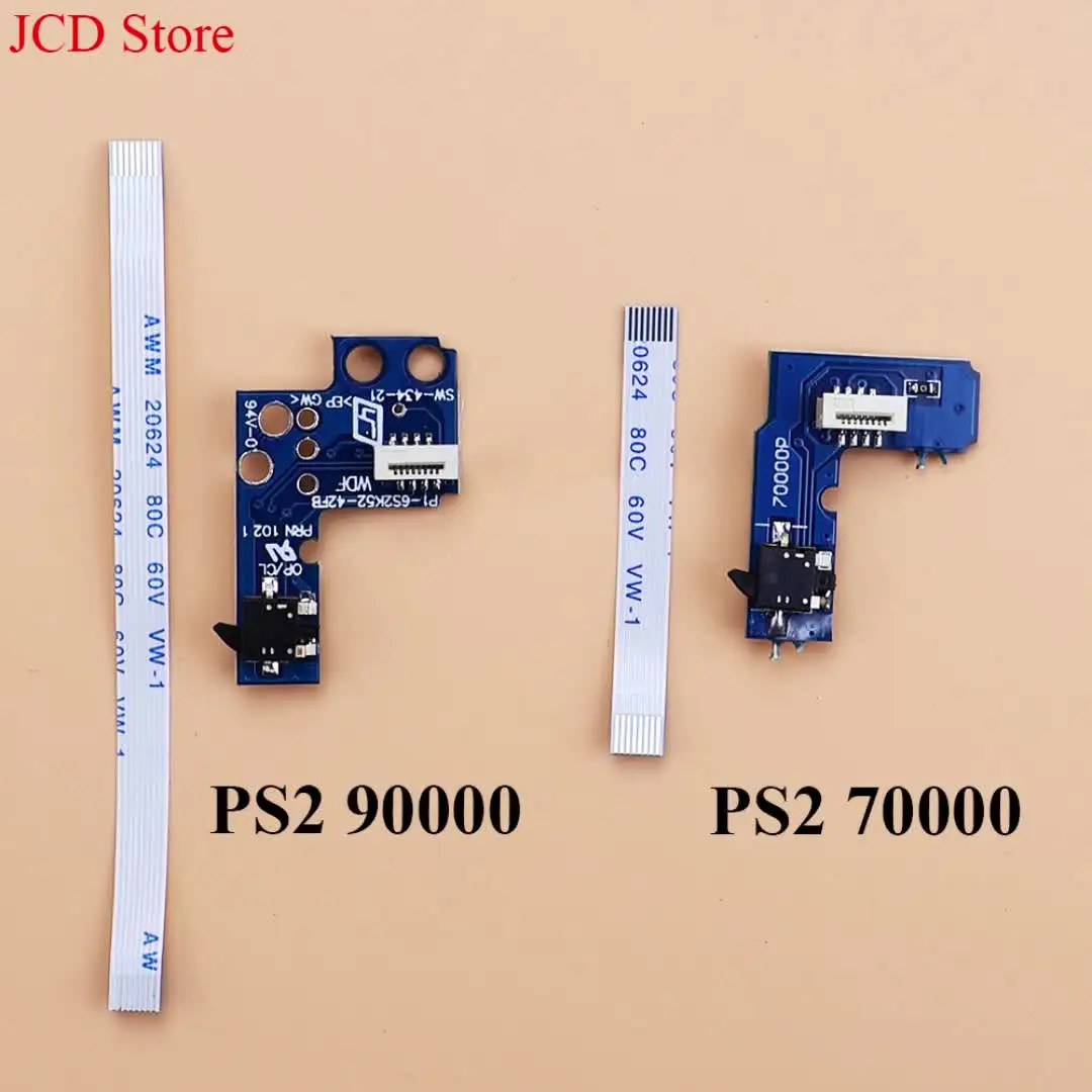 1Set Power Switch Board Line For PS2 70000/90000 Power On Off