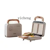 XL Double Plate Sandwich Breakfast Maker Home Timing Multifunctional New Waffle Light Food Maker Bread Maker 1