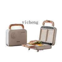 XL Double Plate Sandwich Breakfast Maker Home Timing Multifunctional New Waffle Light Food Maker Bread Maker 1