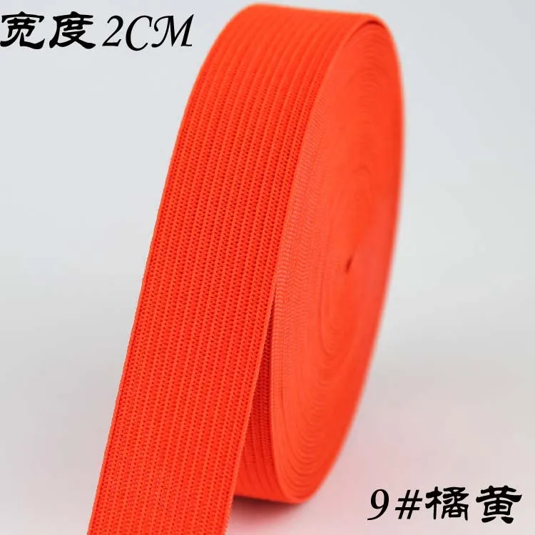 DIY High Elasticity Color Elastic Band for Crafts & Clothing Accessories, 20mm Wide