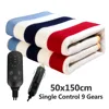 Car Electric Blanket 12v Off-road Vehicles - Car Heated Blanket Seat Soft Heating Pads Caping Warm Heater Outdoor Winter Access 1