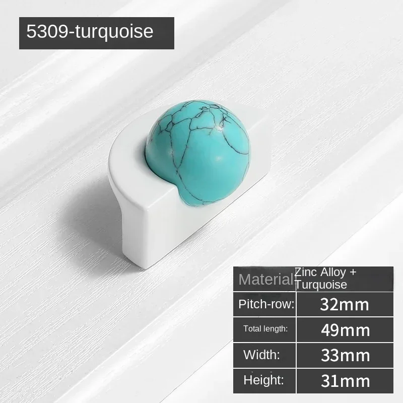 5309-Turquoise