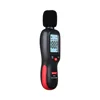 Wintact 0.1dB Sound Level Meter 30-130dBA Bluetooth Decibels Sonometros Digital LCD Noise Audio Level Tester Data Hold Backlight 5