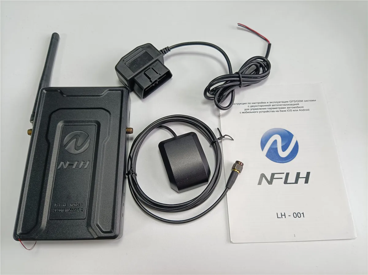 Tw9030 Gsm Alarm Two Way Car Alarm Mobile Phone Control Car Gps.