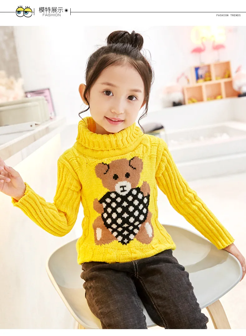 Pull à Manches Longues Pour Enfant - Garçon Ou Fille - Tissu Doux Et Confortable - Motif Solide - Taille 128