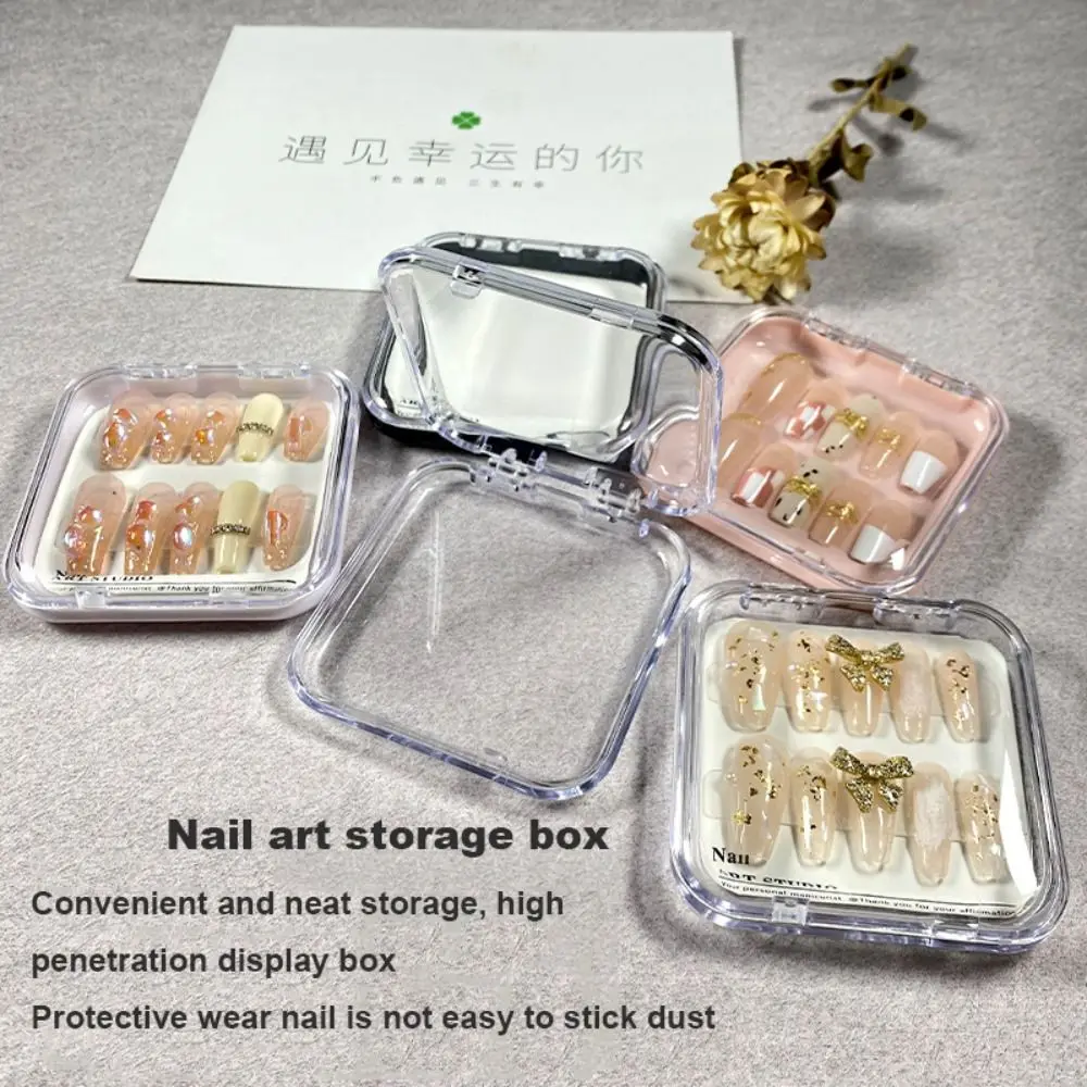 Packing Box Travel Square Fillet Fake Nail Storage Box Nail Display Box Nail Ornaments Box Manicure Decoration Box