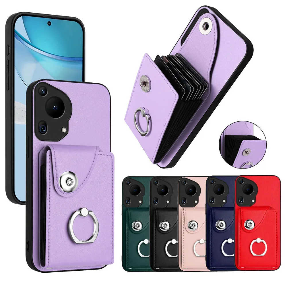 Elegant Ring Vertical Leather Card Holder Wallet Case Cover