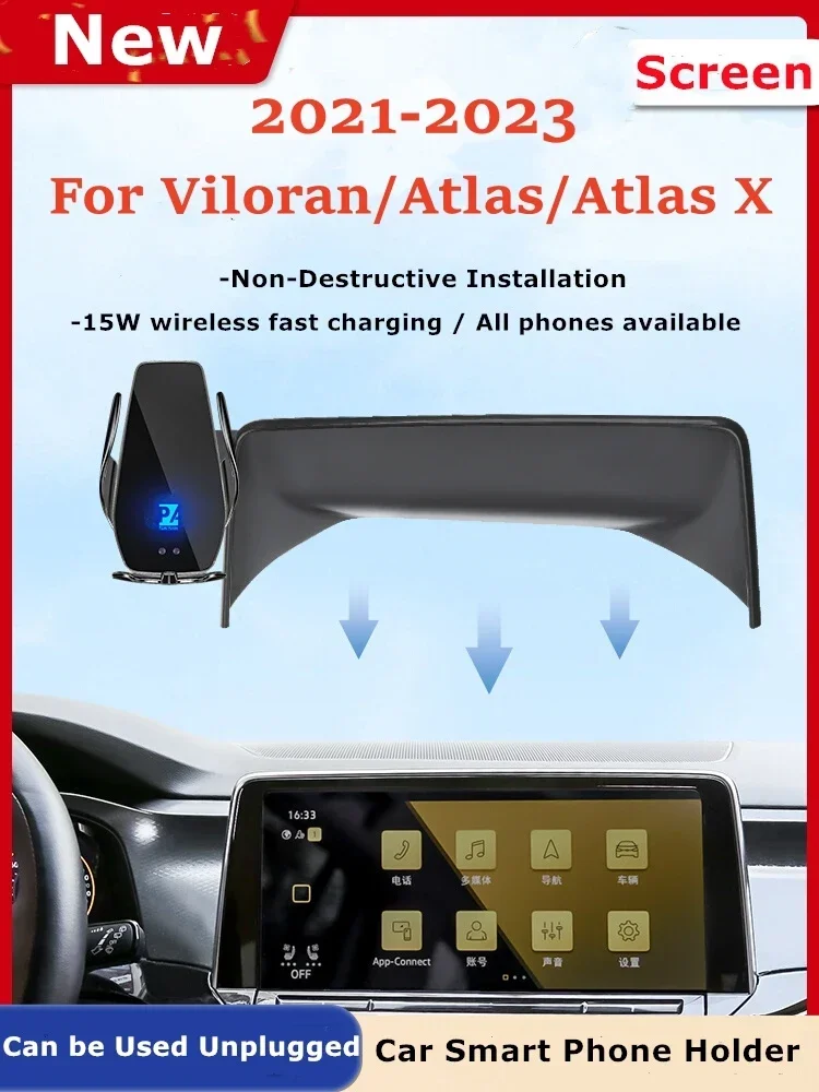 

2021-2023 For VW Atlas X Volkswagen Teramont X Car Screen Phone Holder Wireless Charger Navigation GPS Phones Mount Bracket