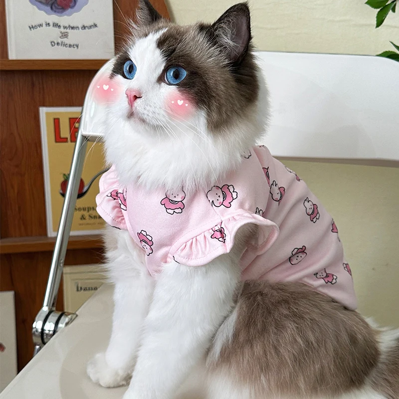 CutePetClothesCatClothingSoftSummerPetVestCatClothesforCat