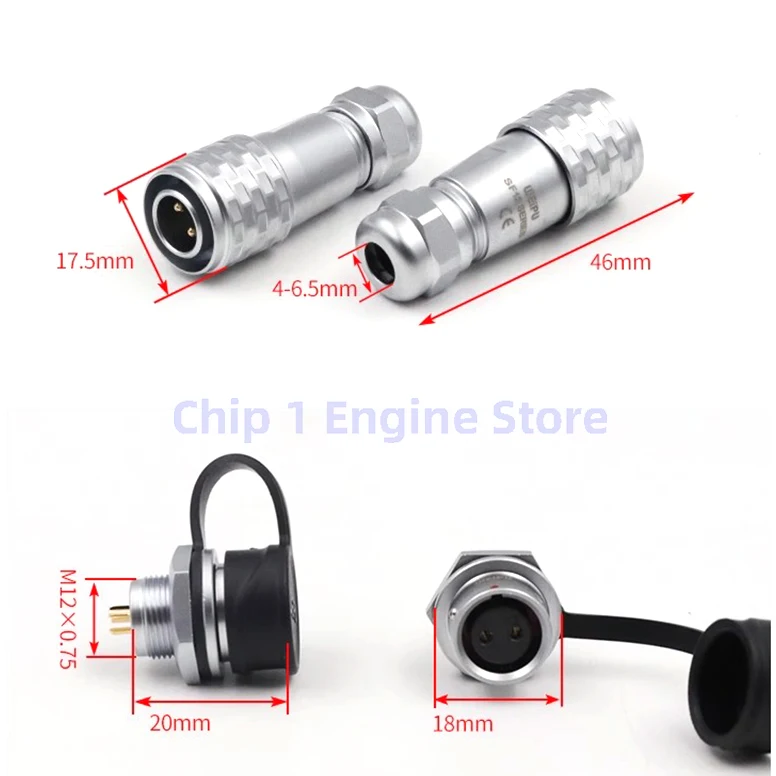 WEIPU SF12 커넥터 SF12 2 3 4 5 6 7 9 핀 방수 산업용 항공 플러그 및 소켓 IP67